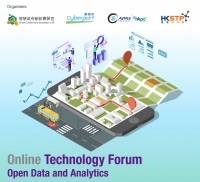 Technology Forum